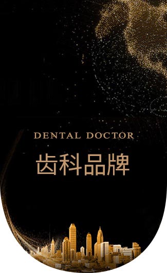 �Ϻ�����ʿ��ǻ��Ʒ������Ʒ��